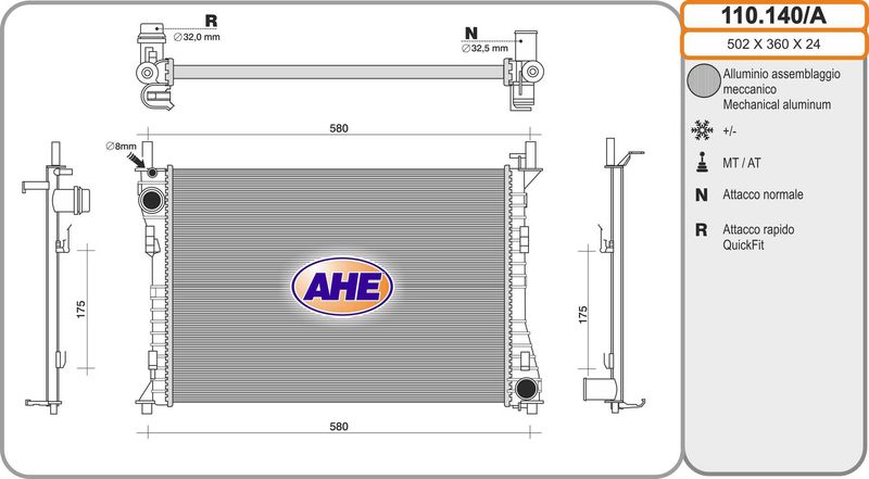 110140A AHE Радиатор, охлаждение двигателя
