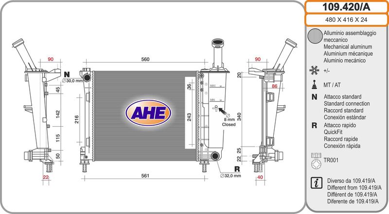 109420A AHE Радиатор, охлаждение двигателя