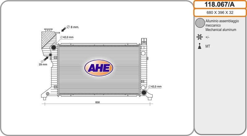118067A AHE Радиатор, охлаждение двигателя