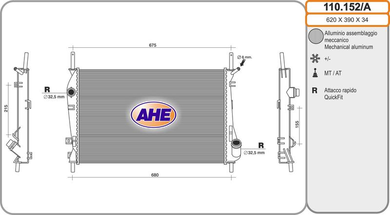110152A AHE Радиатор, охлаждение двигателя