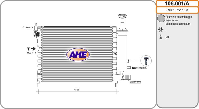 106001A AHE Радиатор, охлаждение двигателя