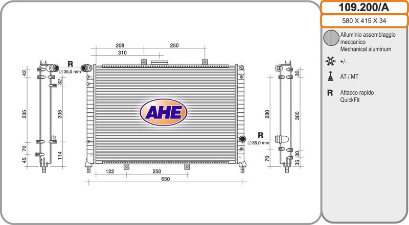 109200A AHE Радиатор, охлаждение двигателя