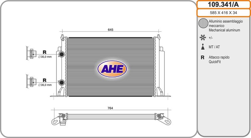 109341A AHE Радиатор, охлаждение двигателя