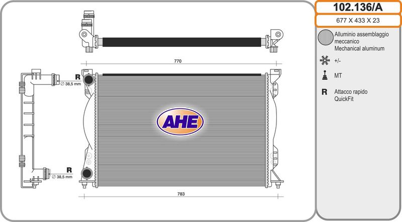 102136A AHE Радиатор, охлаждение двигателя