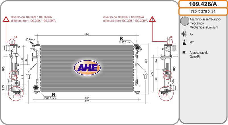 109428A AHE Радиатор, охлаждение двигателя