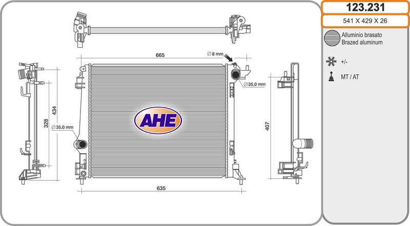 123231 AHE Радиатор, охлаждение двигателя