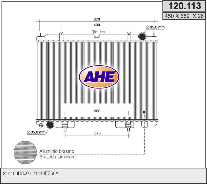 120113 AHE Радиатор, охлаждение двигателя