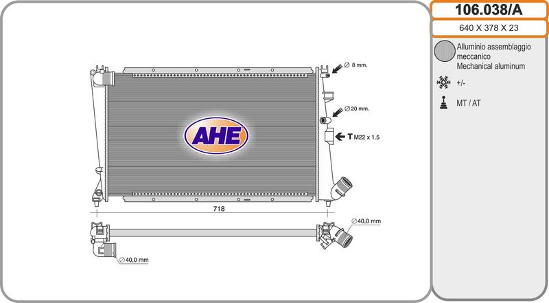 106038A AHE Радиатор, охлаждение двигателя