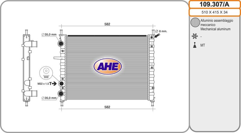 109307A AHE Радиатор, охлаждение двигателя