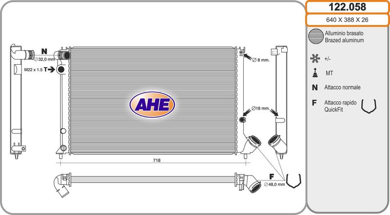 122058 AHE Радиатор, охлаждение двигателя