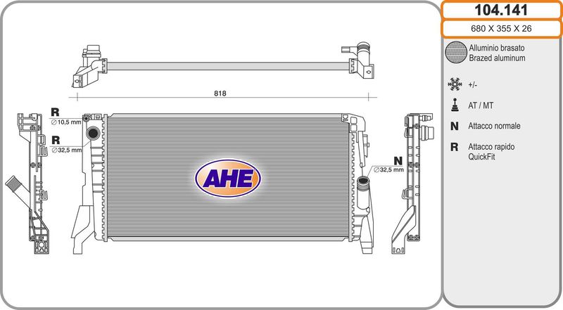 104141 AHE Радиатор, охлаждение двигателя