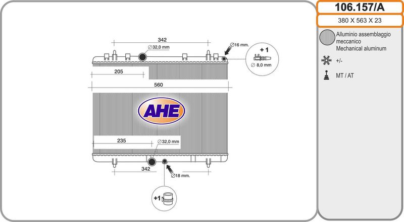 106157A AHE Радиатор, охлаждение двигателя