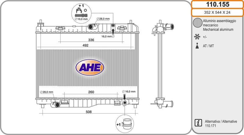 110155 AHE Радиатор, охлаждение двигателя