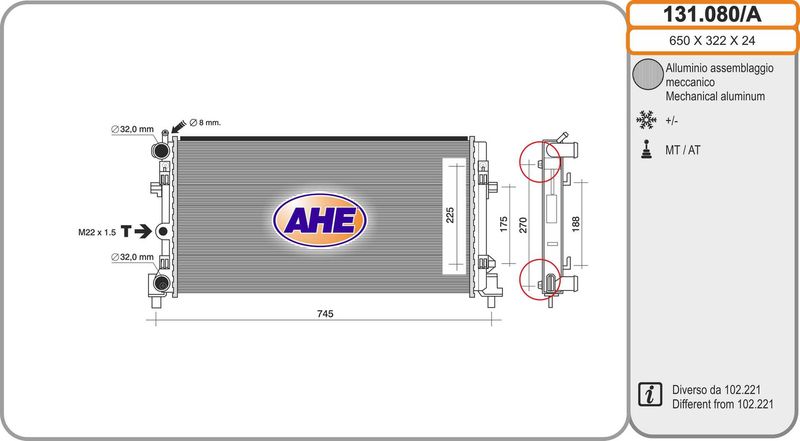 131080A AHE Радиатор, охлаждение двигателя