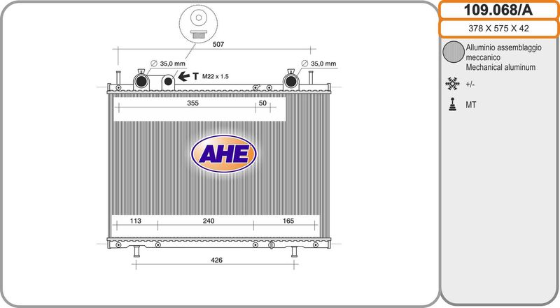 109068A AHE Радиатор, охлаждение двигателя