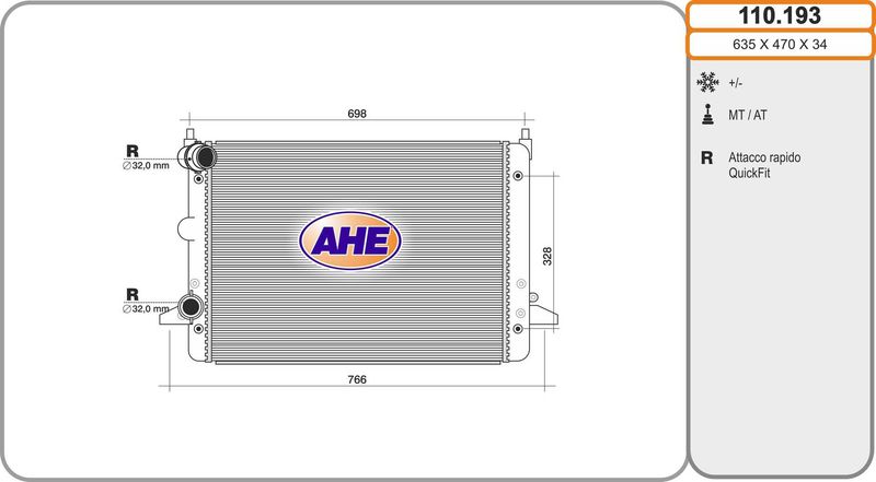 110193 AHE Радиатор, охлаждение двигателя