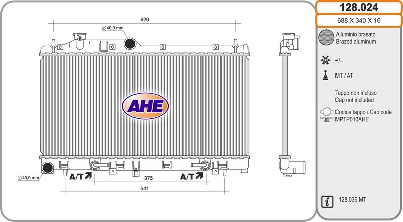 128024 AHE Радиатор, охлаждение двигателя