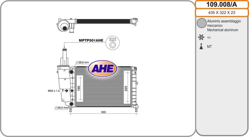 109008A AHE Радиатор, охлаждение двигателя