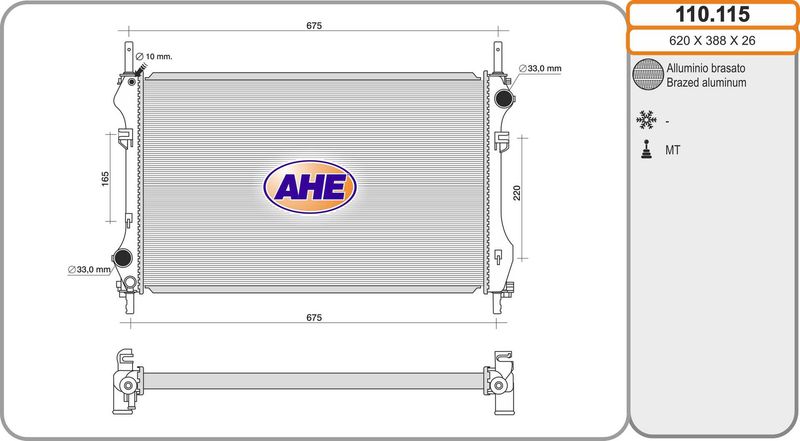 110115 AHE Радиатор, охлаждение двигателя