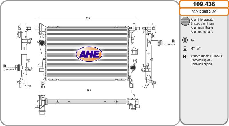 109438 AHE Радиатор, охлаждение двигателя