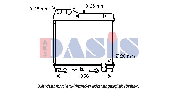 100055N AKS DASIS Радиатор, охлаждение двигателя