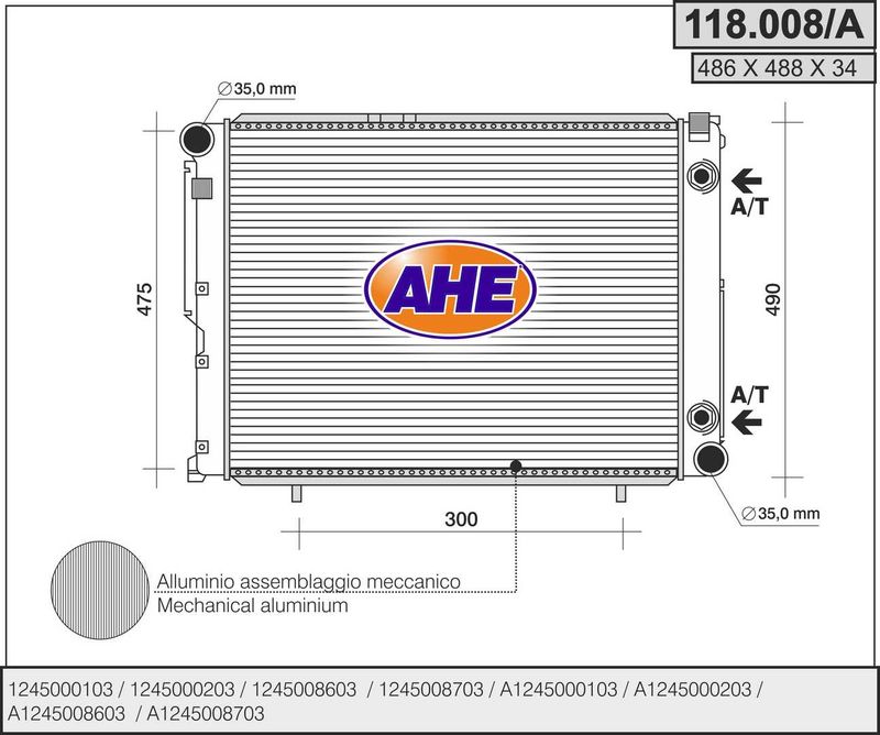 118008A AHE Радиатор, охлаждение двигателя