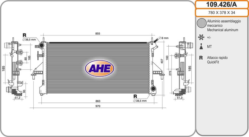 109426A AHE Радиатор, охлаждение двигателя