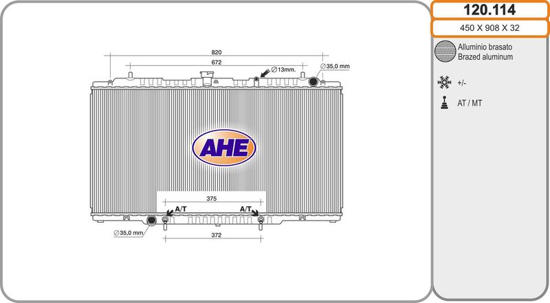 120114 AHE Радиатор, охлаждение двигателя