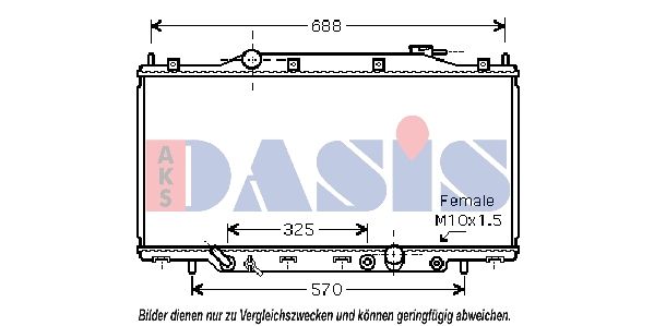 100041N AKS DASIS Радиатор, охлаждение двигателя