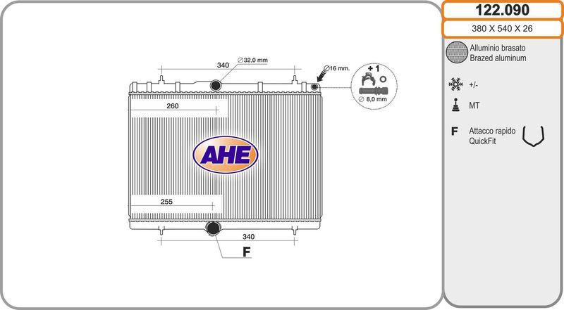 122090 AHE Радиатор, охлаждение двигателя
