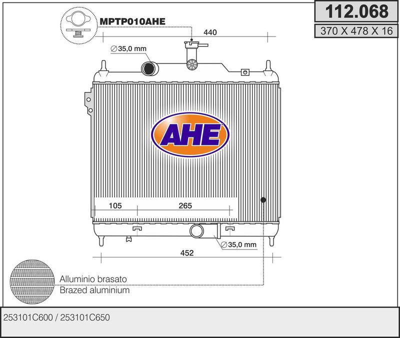 112068 AHE Радиатор, охлаждение двигателя