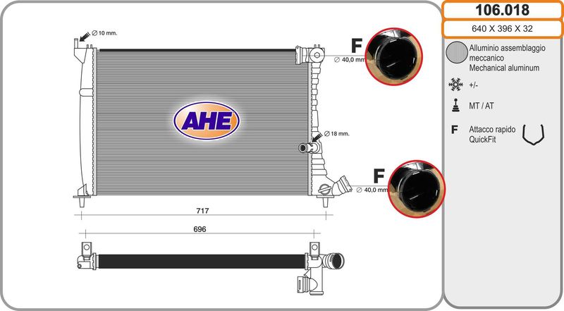 106018 AHE Радиатор, охлаждение двигателя