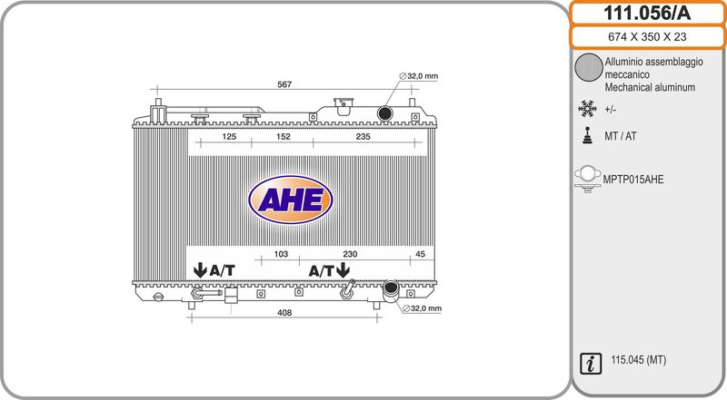 111056A AHE Радиатор, охлаждение двигателя