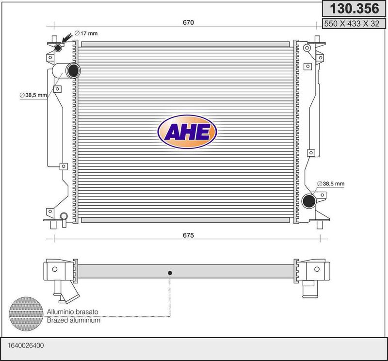 130356 AHE Радиатор, охлаждение двигателя