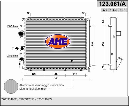 123061A AHE Радиатор, охлаждение двигателя