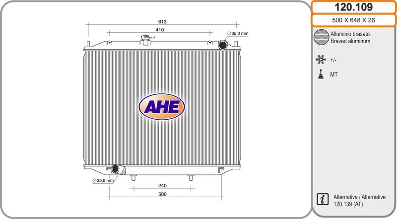 120109 AHE Радиатор, охлаждение двигателя