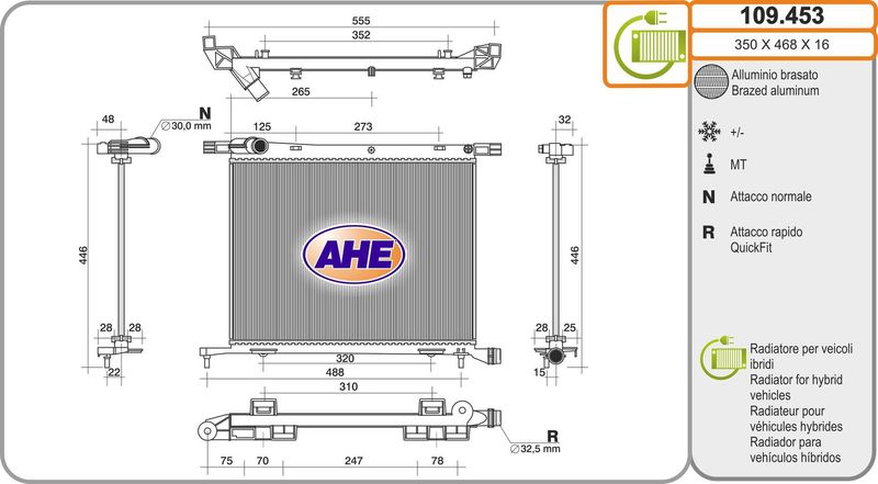 109453 AHE Радиатор, охлаждение двигателя
