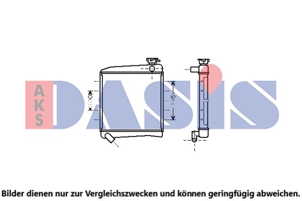 060089N AKS DASIS Радиатор, охлаждение двигателя