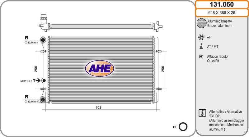 131060 AHE Радиатор, охлаждение двигателя