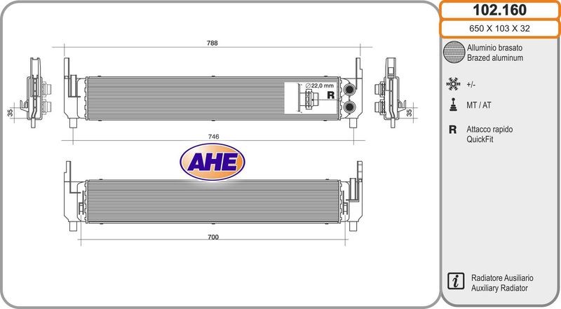 102160 AHE Радиатор, охлаждение двигателя
