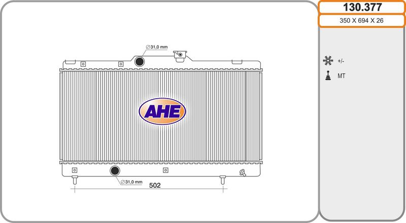 130377 AHE Радиатор, охлаждение двигателя