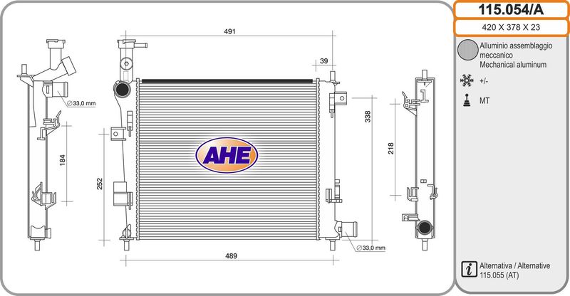 115054A AHE Радиатор, охлаждение двигателя