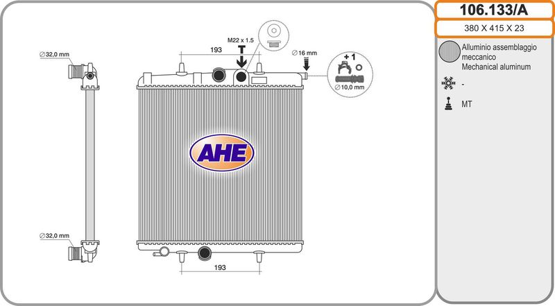 106133A AHE Радиатор, охлаждение двигателя