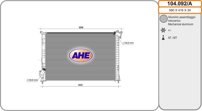 104092A AHE Радиатор, охлаждение двигателя