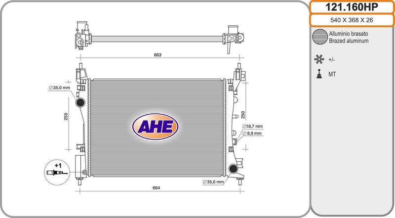 121160HP AHE Радиатор, охлаждение двигателя