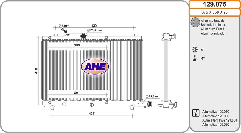 129075 AHE Радиатор, охлаждение двигателя