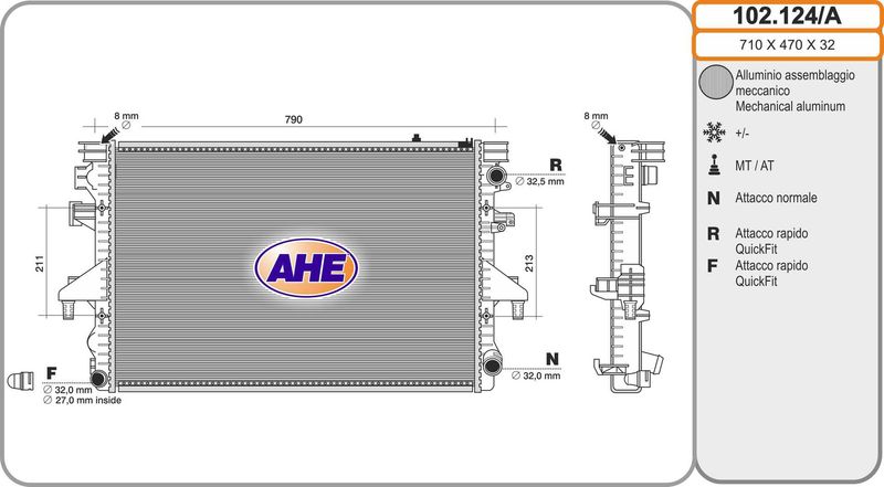 102124A AHE Радиатор, охлаждение двигателя