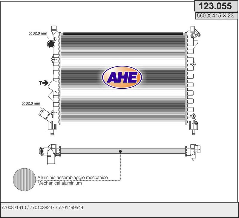 123055 AHE Радиатор, охлаждение двигателя