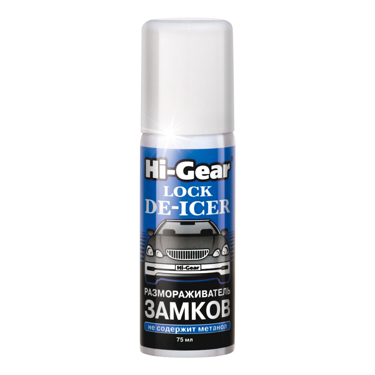 Размораживатель замков Hi-Gear HG6096 0.075 л