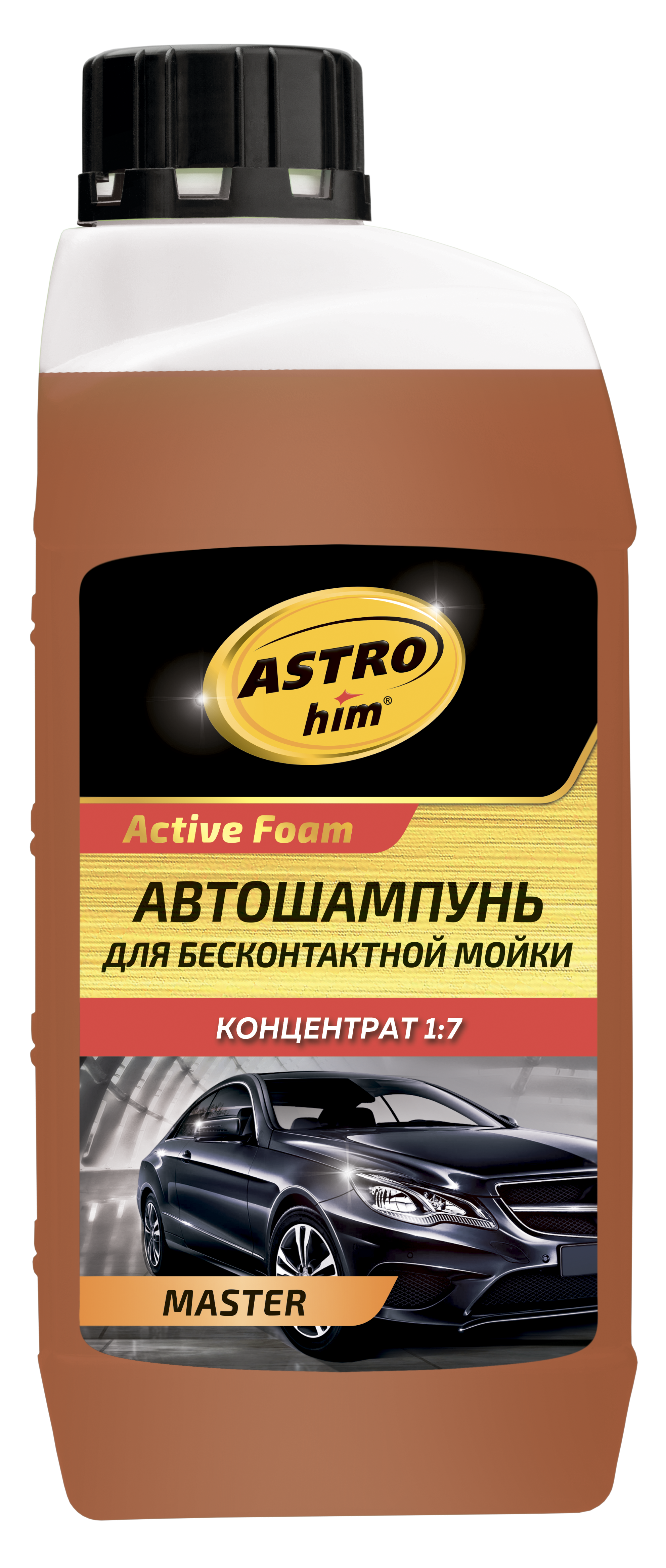 автошампунь! для бесконтактной мойки Master Active Foam, 1л